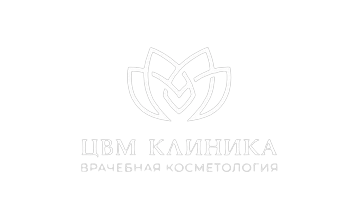 ЦВМ Клиника врачебной косметологии
